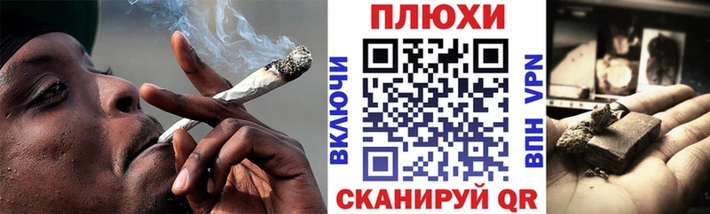 Виды наркоты Карасук Бошки Шишки  A PVP  COCAIN  ГАШИШ  Меф 