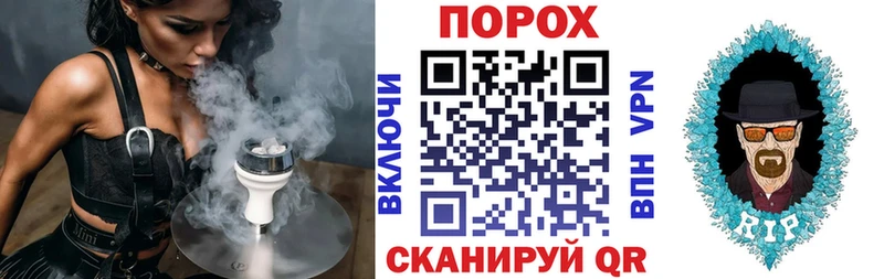 Амфетамин VHQ продажа наркотиков Карасук