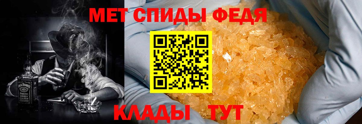 Amphetamine VHQ Карасук