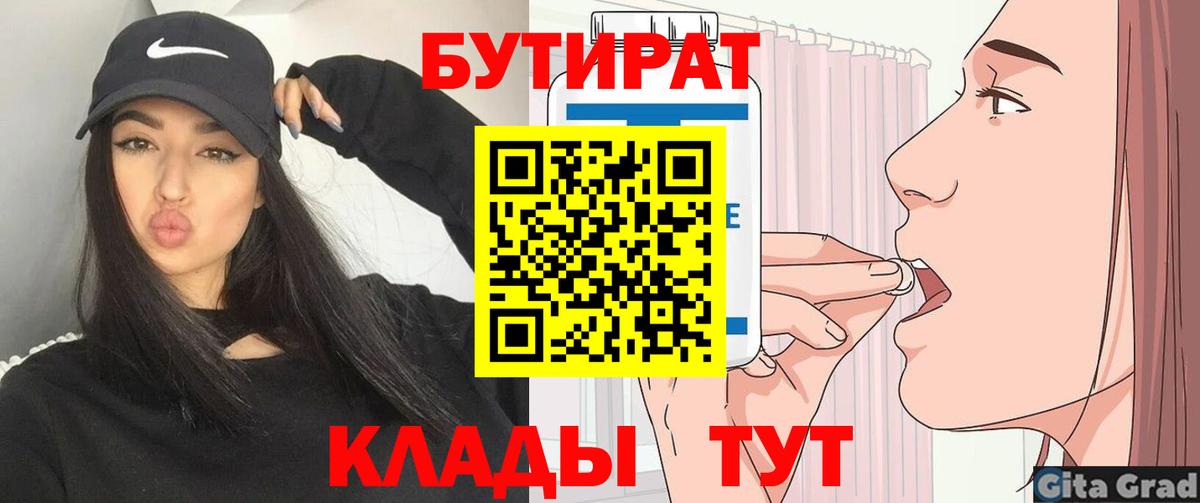ГАШИШ  Вход с VPN  Карасук  МЕТАМФЕТАМИН  МЕФ кристаллы  COCAIN 