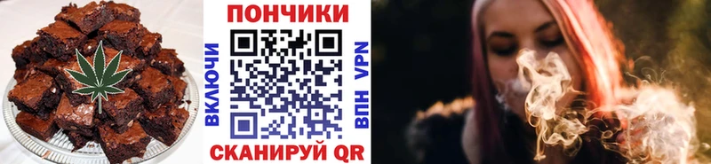 маркетплейс официальный сайт OMG ссылка Карасук Еда ТГК конопля