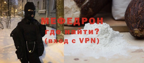 меф Киров
