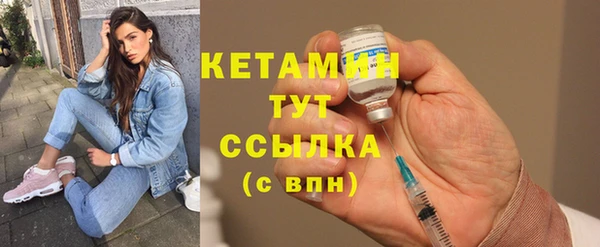кокаин VHQ Инсар