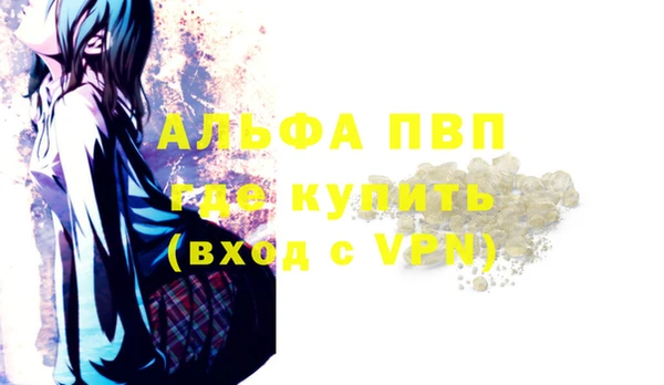 тгк Иннополис