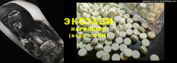 меф VHQ Чита