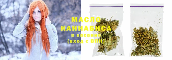 mdma Елизово