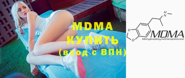 мяу мяу мука Инта