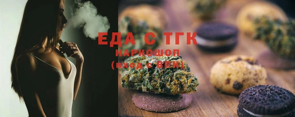 mdma Елизово