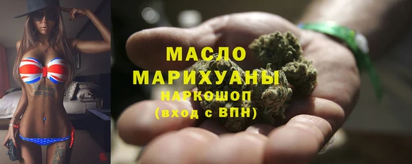 кокаин VHQ Инсар
