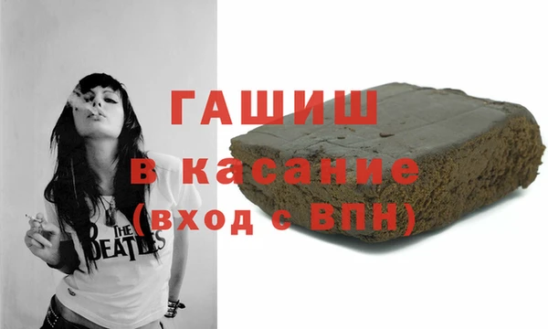 кокаин VHQ Инсар