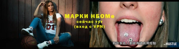 тгк Иннополис