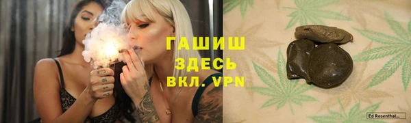 мяу мяу мука Инта