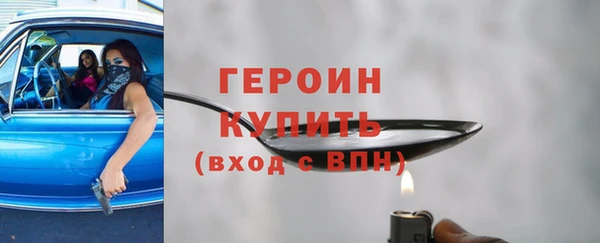 мяу мяу мука Инта
