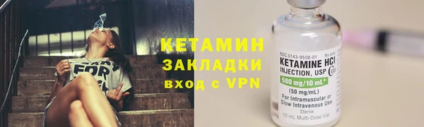 тгк Иннополис