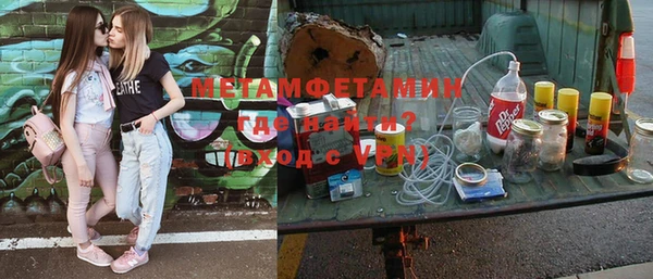 тгк Иннополис