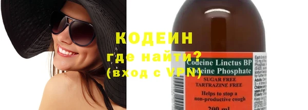 тгк Иннополис