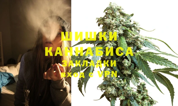 мдма Архангельск