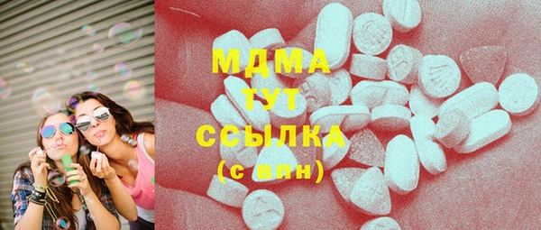 мяу мяу мука Инта