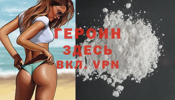 тгк Иннополис