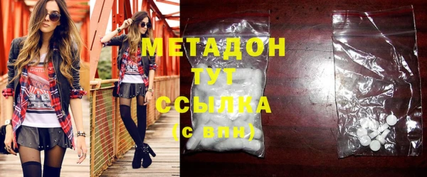 мяу мяу мука Инта