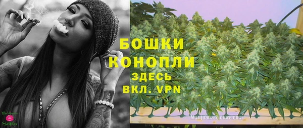 кокаин VHQ Инсар