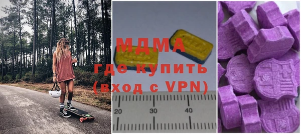мяу мяу мука Инта