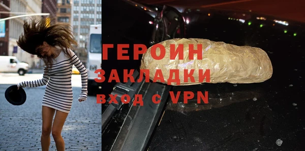 мяу мяу мука Инта