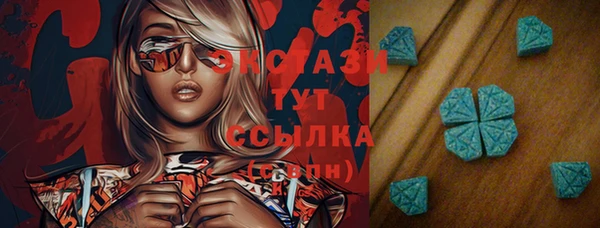 мяу мяу мука Инта