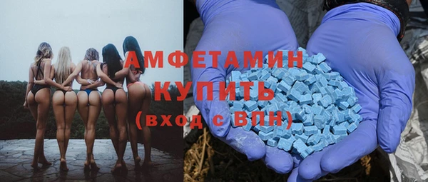 тгк Иннополис