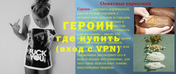 тгк Иннополис