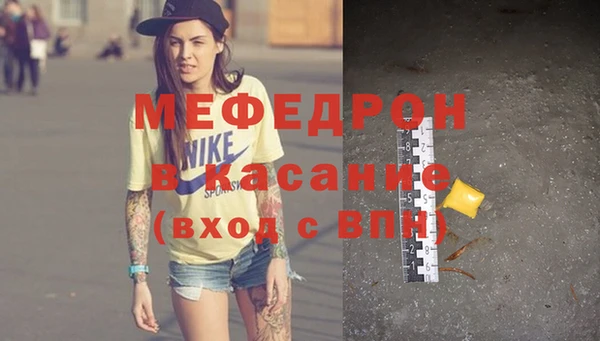кокаин VHQ Инсар
