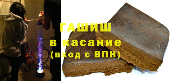 прущая мука Балашиха