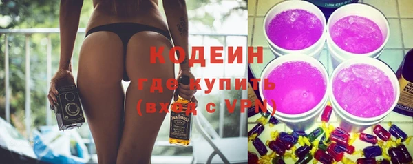 кокаин VHQ Инсар