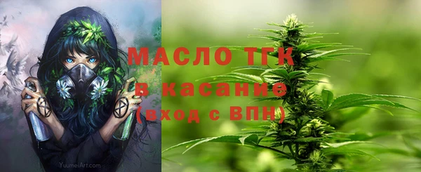 тгк Иннополис