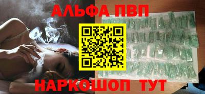 герыч Волжский