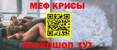 каннабис Волгодонск