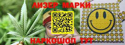 дурь Азнакаево