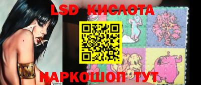 герыч Волжский