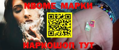 герыч Волжский