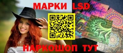 герыч Волжский
