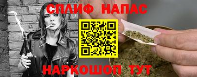 герыч Волжский