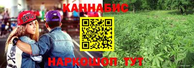 МДМА Волжск