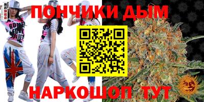 герыч Волжский