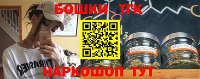 герыч Волжский