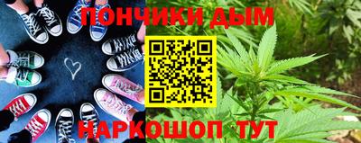 герыч Волжский