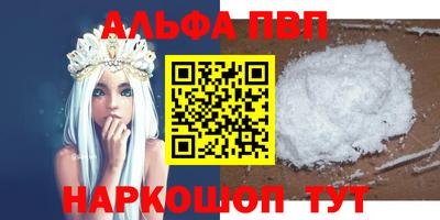 герыч Волжский