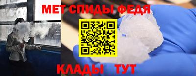 каннабис Волгодонск