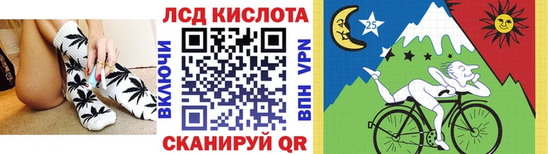 Марки N-bome 1,8мг  закладка  Карасук 