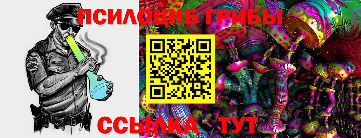 Карасук  НБОМе  Конопля  Гарик  Кокаин  Купить  Вход с VPN  Мяу-Мяу  Плюхи  ГЕРОИН 