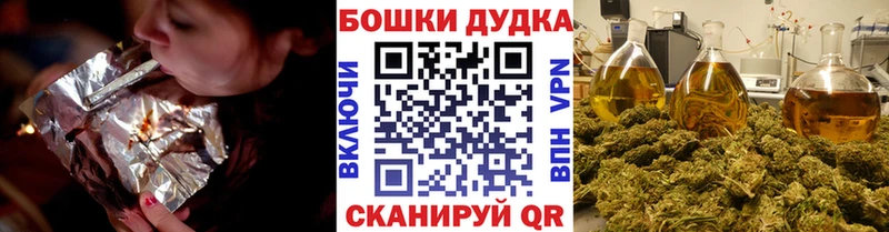 Марихуана MAZAR Карасук